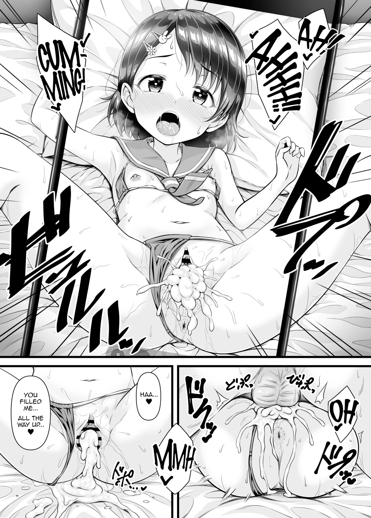 Hentai Manga Comic-After the Concert, On the Bed, All of Chie. ~One-on-One Photography Lesson~-Read-18